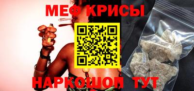 гашиш Краснознаменск