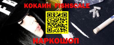MDMA Premium VHQ Краснокаменск