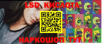 MDMA Premium VHQ Краснокаменск