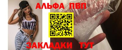 гашиш Краснознаменск