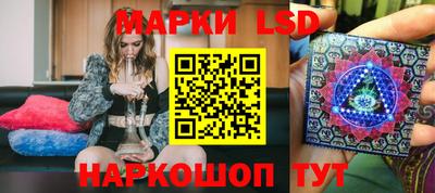 MDMA Premium VHQ Краснокаменск