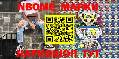 MDMA Premium VHQ Краснокаменск