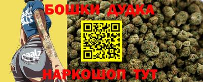 MDMA Premium VHQ Краснокаменск