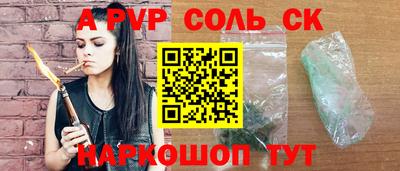 MDMA Premium VHQ Краснокаменск