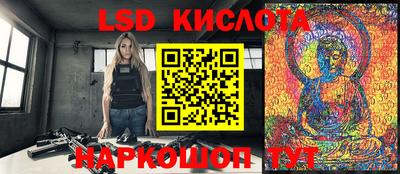 MDMA Premium VHQ Краснокаменск