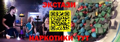 MDMA Premium VHQ Краснокаменск