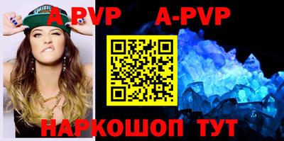 MDMA Premium VHQ Краснокаменск