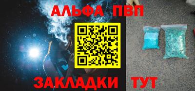 MDMA Premium VHQ Краснокаменск