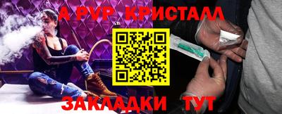 MDMA Premium VHQ Краснокаменск