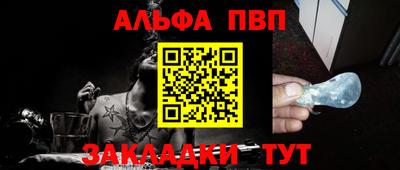 MDMA Premium VHQ Краснокаменск