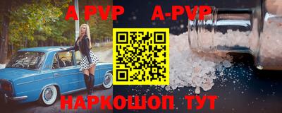гашиш Краснознаменск