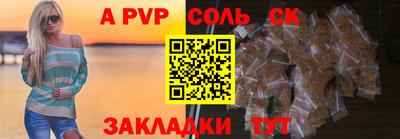 MDMA Premium VHQ Краснокаменск