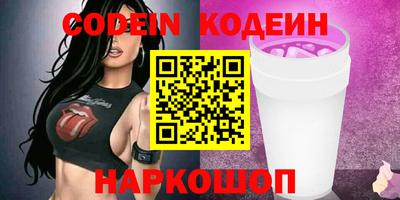 MDMA Premium VHQ Краснокаменск