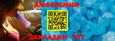 гашиш Краснознаменск