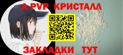 MDMA Premium VHQ Краснокаменск