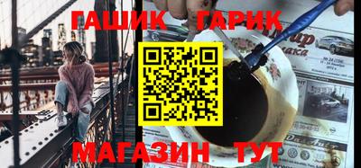 MDMA Premium VHQ Краснокаменск