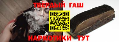 MDMA Premium VHQ Краснокаменск