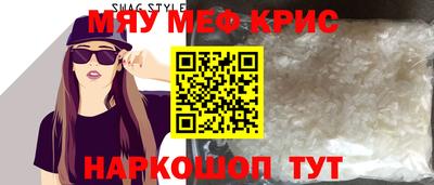 гашиш Краснознаменск