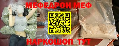 гашиш Краснознаменск